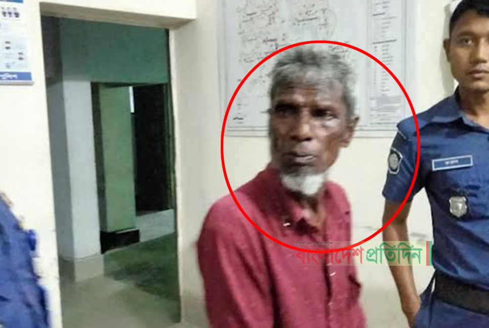 বাক প্রতিবন্ধী যুবতীকে ধর্ষণের অভিযোগ, বৃদ্ধ আটক