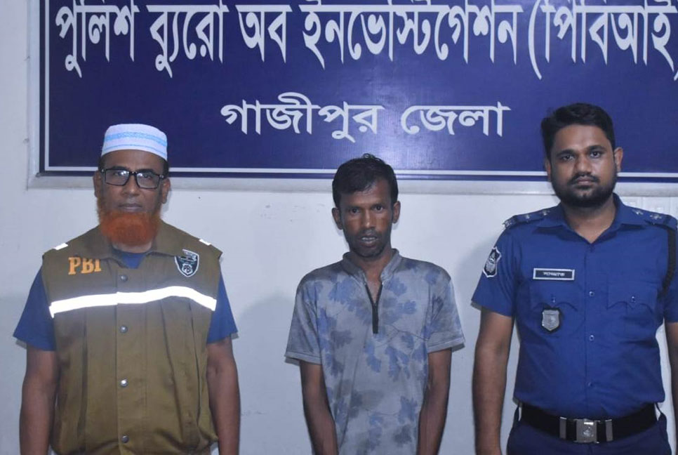 পরকীয়া সন্দেহে স্ত্রীকে শ্বাসরোধে হত্যা, ৯ মাস পর গ্রেফতার  স্বামী 