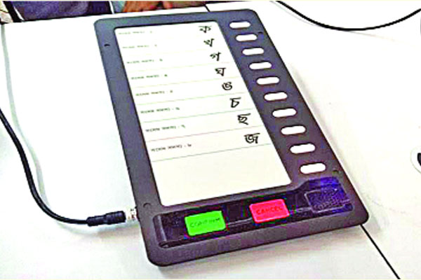 গাজীপুরে কেন এমন হলো