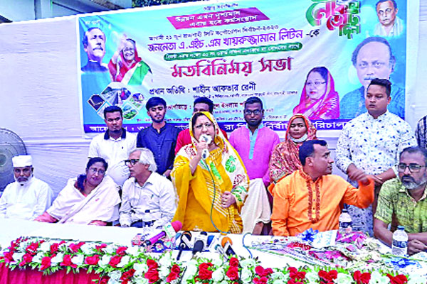 দ্বিধায় বিএনপিপন্থি প্রার্থীরা তৎপরতা আওয়ামী লীগে