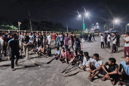 বেরোবি'র ৫ শিক্ষার্থীকে মারধর: ২৪ ঘণ্টার আল্টিমেটাম
