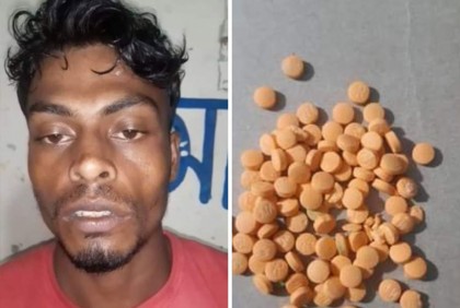 গলাচিপায় ইয়াবা ব্যবসায়ী গ্রেফতার