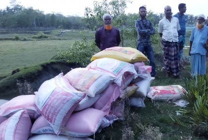 মোরেলগঞ্জে চোরাই সন্দেহে ২২ বস্তা চাল জব্দ