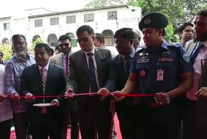 খাগড়াছড়িতে আদালত চত্বরে ‘ন্যায়কুঞ্জ’র ভিত্তিপ্রস্তরের ফলক উন্মোচন