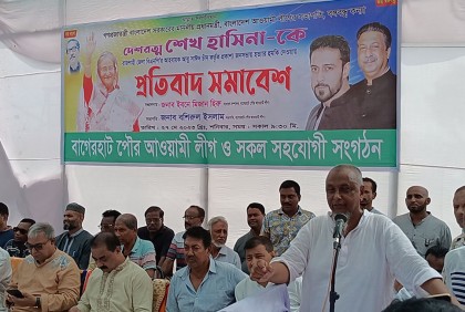 জনসমাবেশ করতে পারেনি বিএনপি, একই স্থানে আওয়ামী লীগের সমাবেশ