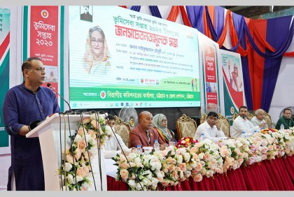 ভূমি সেবা এখন হাতের মুঠোয় : ভূমিমন্ত্রী

