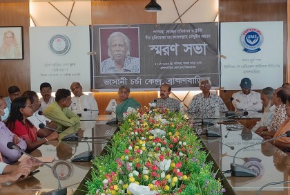 'জাফরুল্লাহ ছিলেন দেশপ্রেম ও সততার প্রতীক'