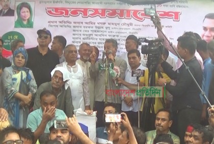 ‘আওয়ামী লীগ বিক্রি হয়ে গেছে পুলিশ-দুর্নীতিবাজদের কাছে’