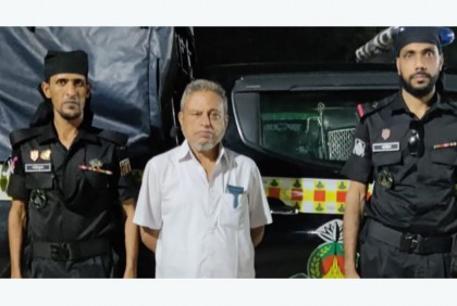 চট্টগ্রামে হাতির দাঁত ও হরিণের চামড়াসহ আটক ১

