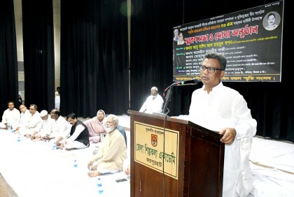 নির্বাচনে জনগণের স্বতঃস্ফূর্ত অংশগ্রহণ মুখ্য ও অপরিহার্য : হুইপ স্বপন 

