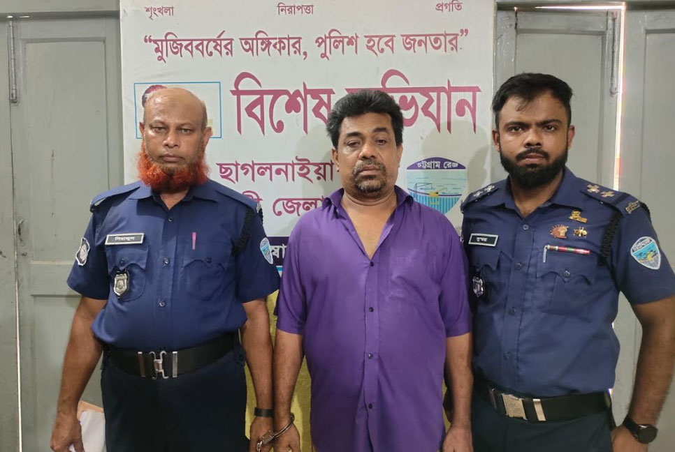 এক বছরের সাজা এড়াতে ২০ বছর পলাতক!