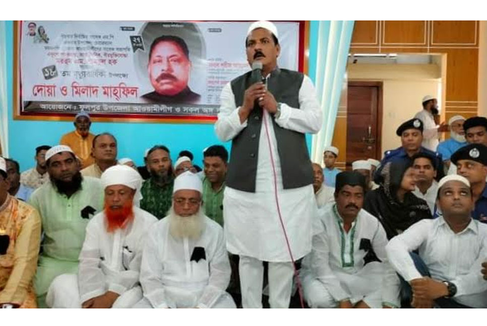 ফুলপুরে ভাষা সৈনিক শামসুল হকের মৃত্যুবার্ষিকী পালিত 