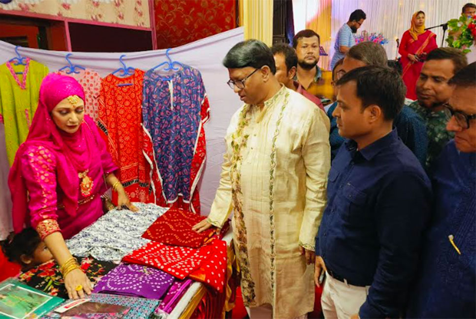 দিনাজপুর গার্লস ক্লাব আয়োজিত
উদ্যোক্তা মেলা 