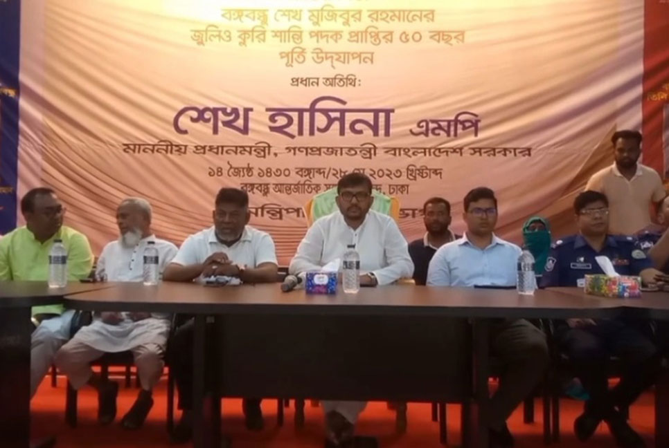 ‘বঙ্গবন্ধু শুধু বাংলার নন, তিনি বিশ্বের বিশ্ববন্ধু’