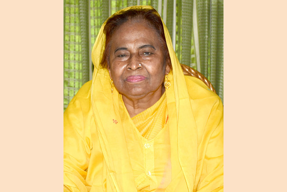 অস্ট্রেলিয়ায় টিএমএসএস'র ড. হোসনে আরাকে একেএস পদক প্রদান

