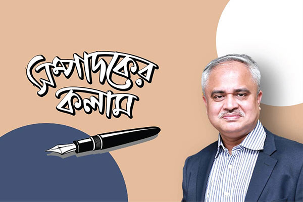 আমেরিকার নিষেধাজ্ঞা গাজীপুরে পরাজয় আওয়ামী লীগ কোথায়