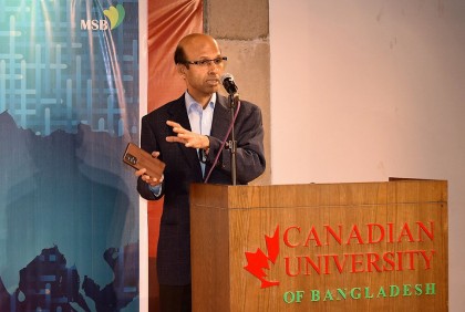 কটলারের জন্মদিন উদযাপনে সিইউবি