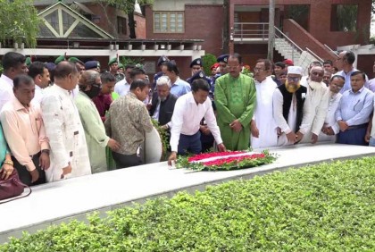 জুলিও কুরি পদক প্রাপ্তির ৫০ বছর উপলক্ষে বঙ্গবন্ধুর সমাধিতে শ্রদ্ধা