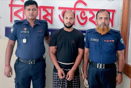 লক্ষ্মীপুরে ধর্ষণের অভিযোগে একজন গ্রেফতার