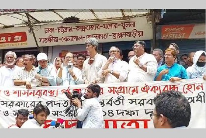 সরকারের পতন না হওয়া পর্যন্ত লড়াই চলবে : মান্না

