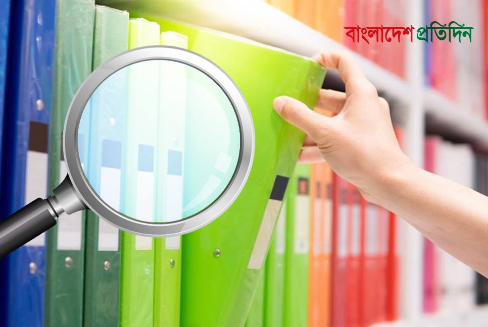 রাজউকের নাম ভাঙিয়ে চাঁদাবাজি!