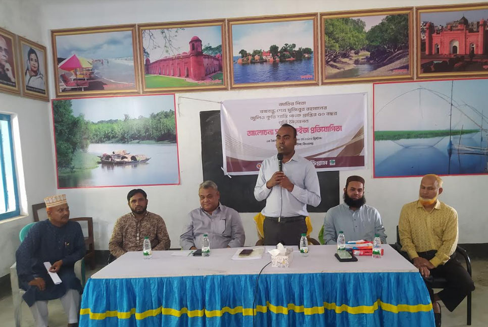 কুড়িগ্রামে বঙ্গবন্ধুর জুলিও কুরি শান্তি পদক প্রাপ্তির ৫০ পূর্তিতে নানা আয়োজন