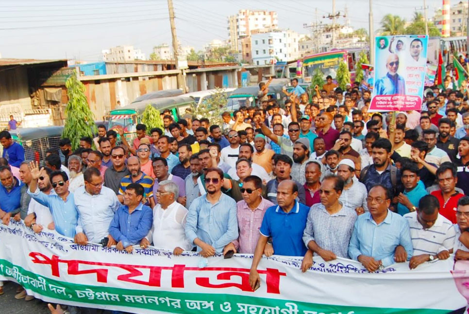 আশা করি অচিরেই তত্ত্বাবধায়ক সরকার প্রণয়ন হবে: বুলু