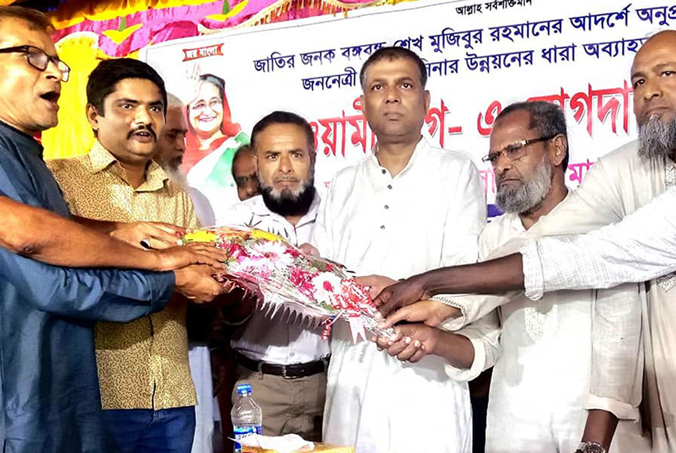 আওয়ামী লীগে যোগ দিল বিএনপির ৩ শতাধিক নেতাকর্মী