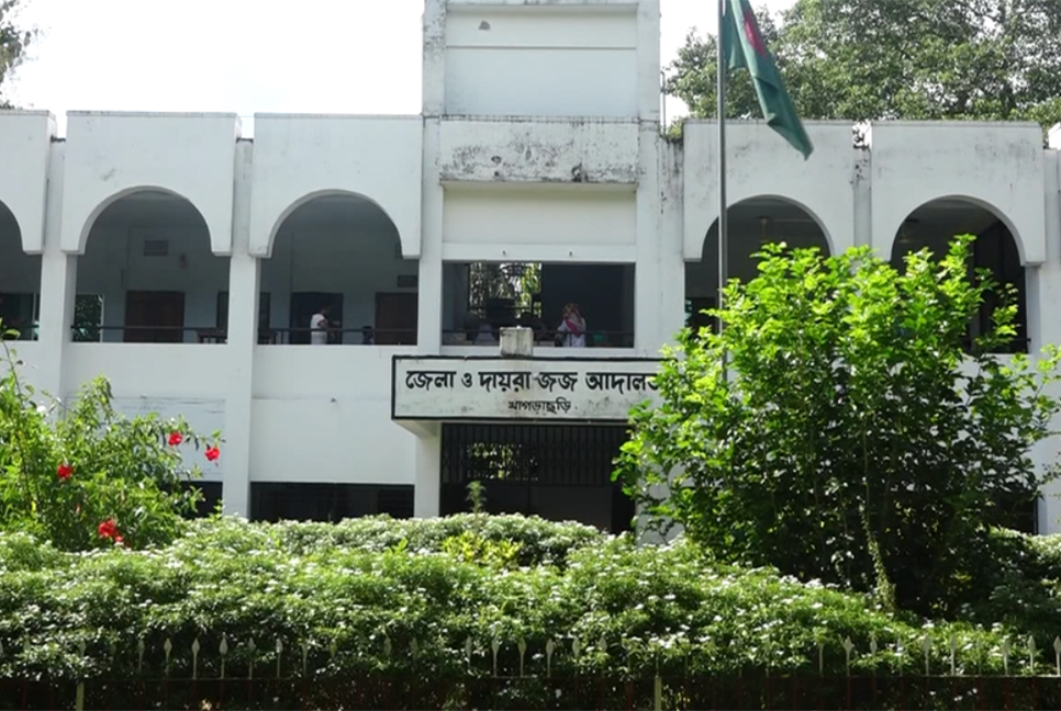 হত্যা মামলায় ৭ জনের যাবজ্জীবন 