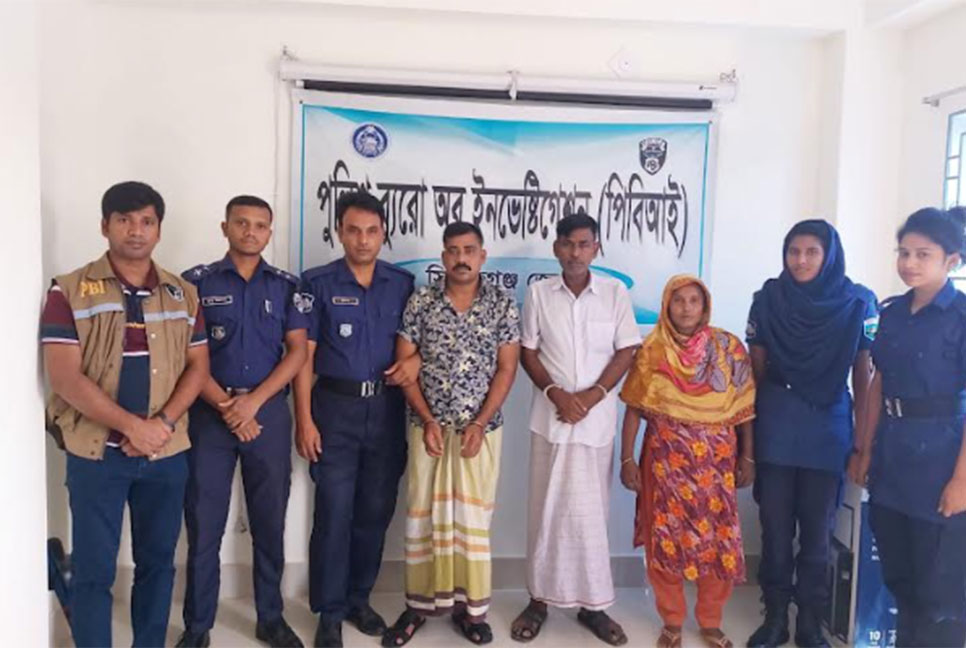 পঞ্চাশ হাজার টাকার বিনিময়ে খুন করা হয় ভাগনিকে