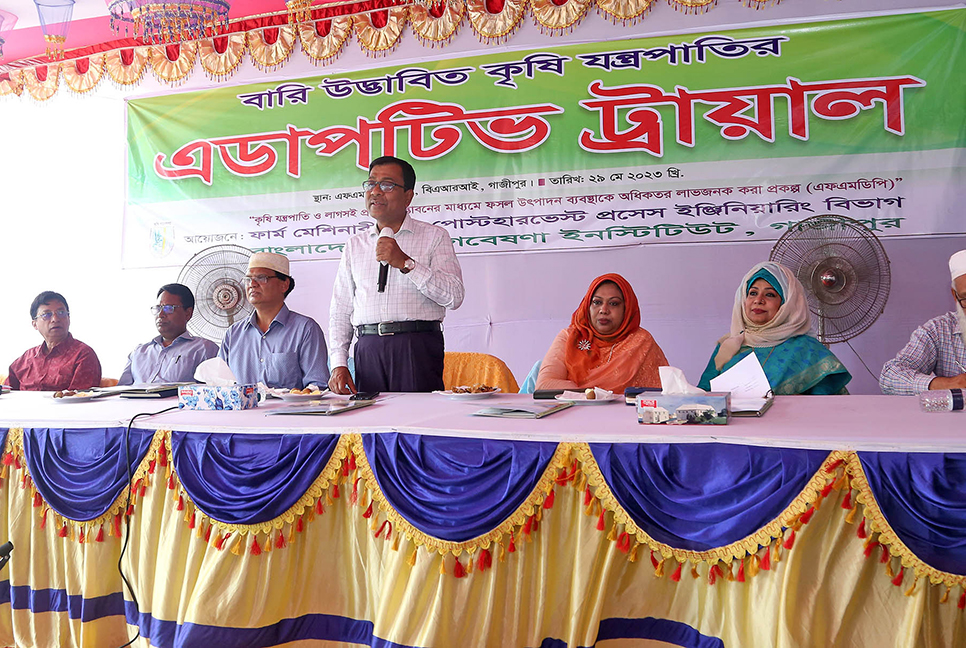 বারি উদ্ভাবিত কৃষি যন্ত্রপাতির ট্রায়াল অনুষ্ঠান