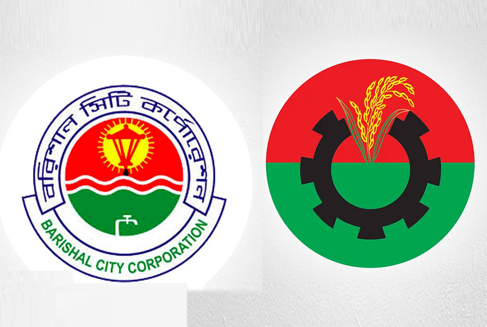 রূপন ও ১৮ কাউন্সিলর প্রার্থীকে বিএনপি থেকে বহিষ্কারের সুপারিশ