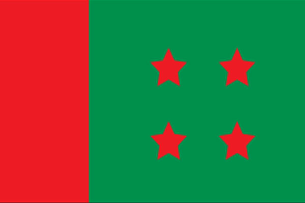 শান্তি সমাবেশ অব্যাহত রাখবে আওয়ামী লীগ