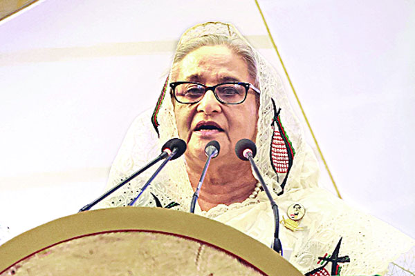 আমরা আর অশান্তি-সংঘাত চাই না : শেখ হাসিনা