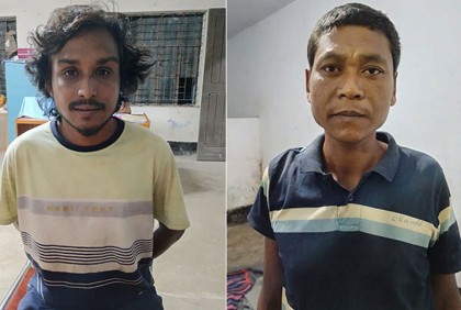 মেয়ে সেজে মোবাইলে প্রেম করে হাতিয়ে নিলো ১৮ লাখ টাকা