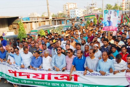 আশা করি অচিরেই তত্ত্বাবধায়ক সরকার প্রণয়ন হবে: বুলু