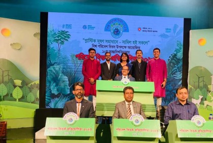 আন্তঃবিশ্ববিদ্যালয় পরিবেশ বিতর্কে চ্যাম্পিয়ন ঢাবি ডিবেটিং সোসাইটি