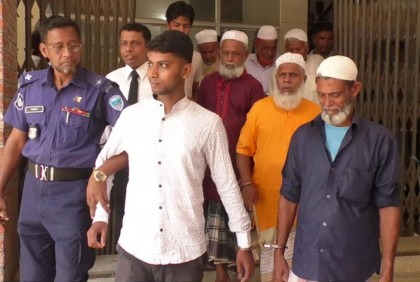
ছাত্রলীগ নেতা হত্যায় ৮ আসামির মৃত্যুদণ্ড
