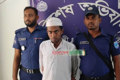 মাদ্রাসা শিক্ষকের বলাৎকার দেখে ফেলায় শিশু শিক্ষার্থীকে হত্যা