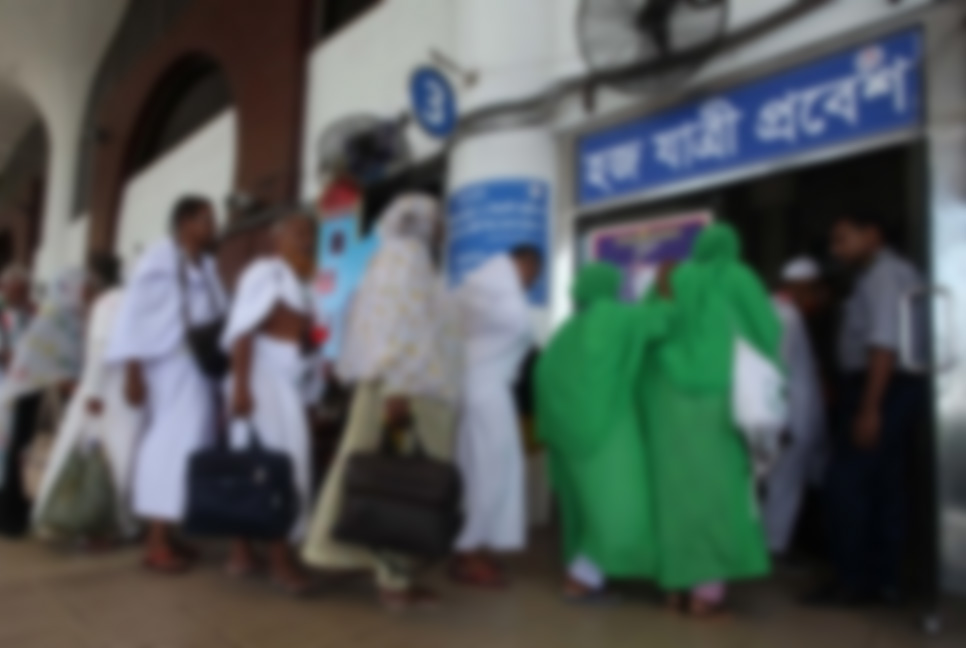 সৌদি আরবে পৌঁছালেন ৩৩ হাজার ৭৩৫ হজযাত্রী
