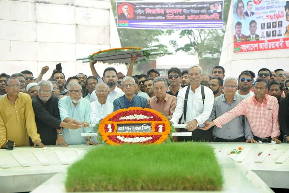 তত্ত্বাবধায়ক সরকারের অধীনে আগামী নির্বাচন হবে : মির্জা ফখরুল

