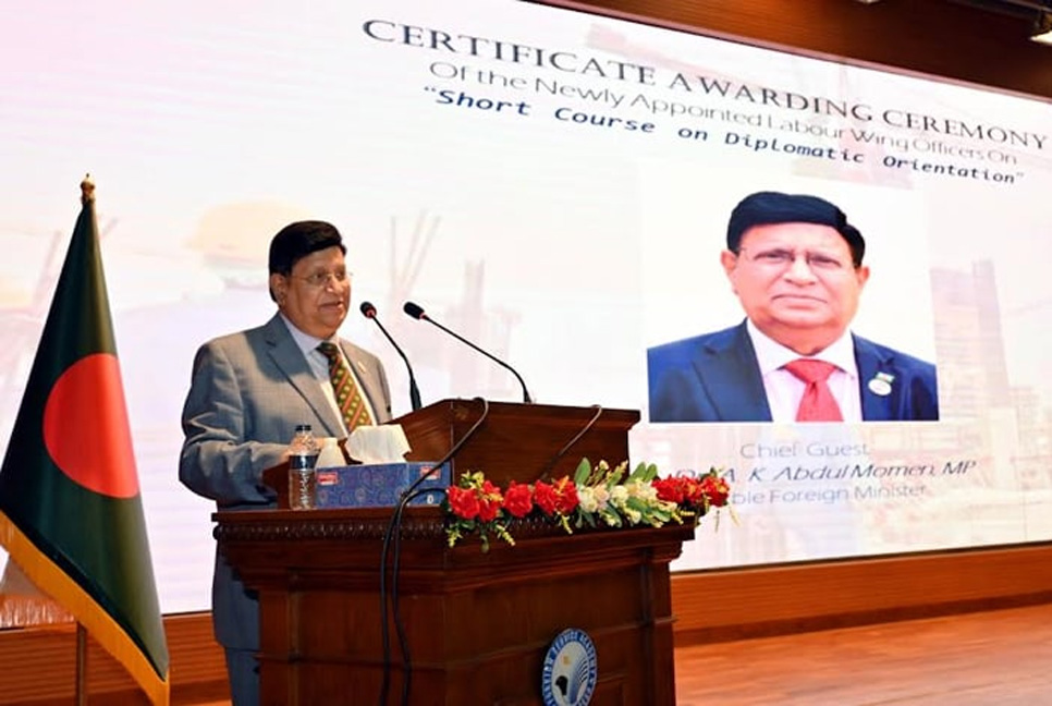 প্রবাসীদের সর্বোত্তম সেবা দিতে হবে : পররাষ্ট্রমন্ত্রী

