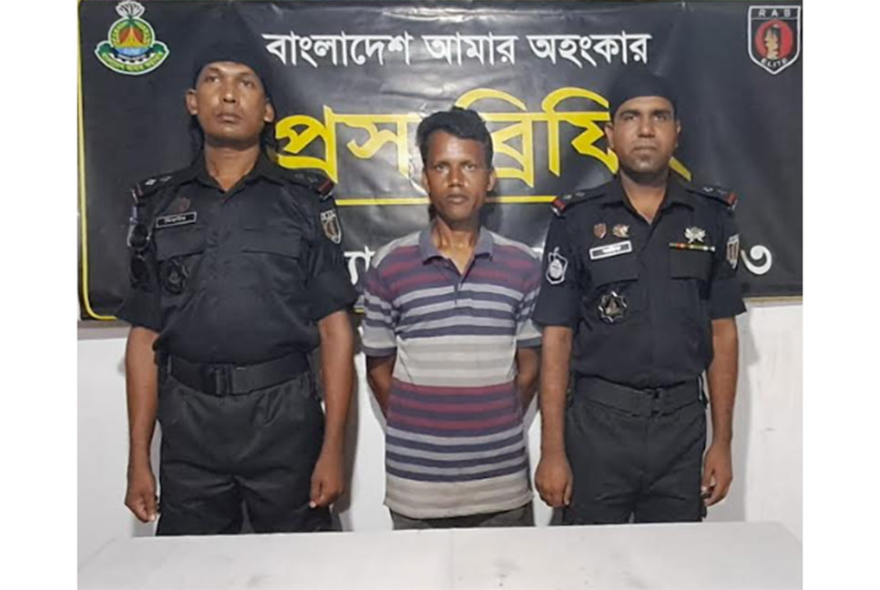 গণর্ধষণ মামলার প্রধান 
আসামি গ্রেফতার