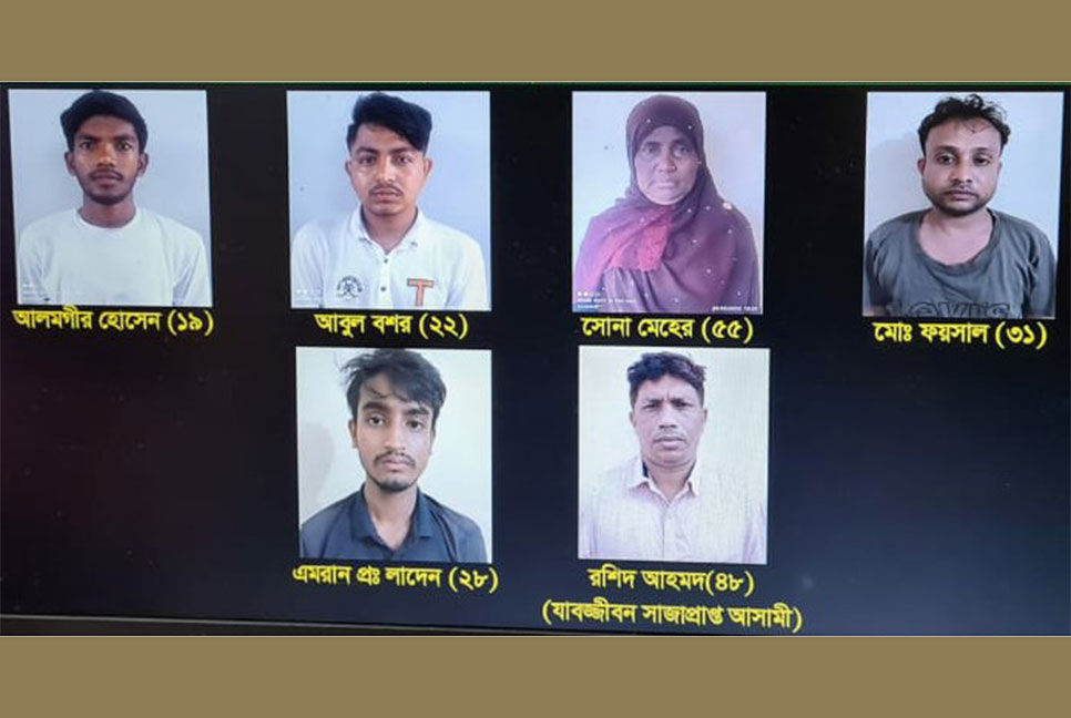 কক্সবাজারে পৃথক অভিযানে ৯ লাখ ইয়াবাসহ গ্রেফতার ৬