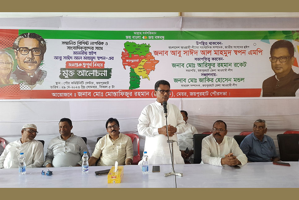 ‘রাষ্ট্রের উন্নয়নে সাংবাদিকরা গুরুত্বপূর্ণ ভূমিকা পালন করছেন’
