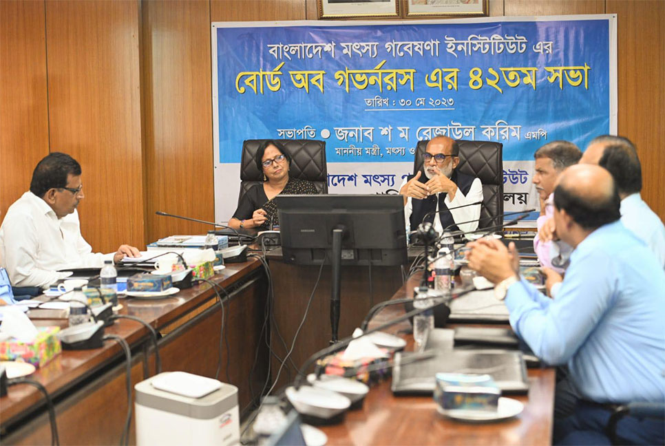 সুনীল অর্থনীতির সম্ভাবনা কাজে লাগাতে গবেষণা জোরদার করতে হবে : প্রাণিসম্পদ মন্ত্রী