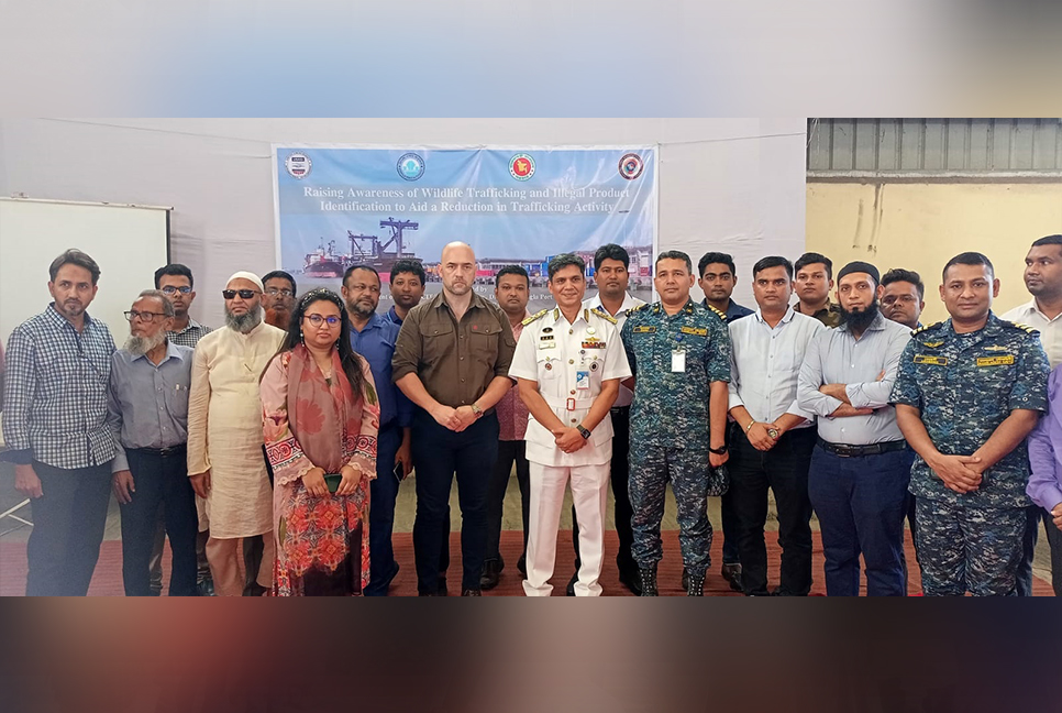 বন্যপ্রাণী পাচার রোধে মোংলা বন্দরের ৬০ প্রতিনিধিকে যুক্তরাষ্ট্রের প্রশিক্ষণ