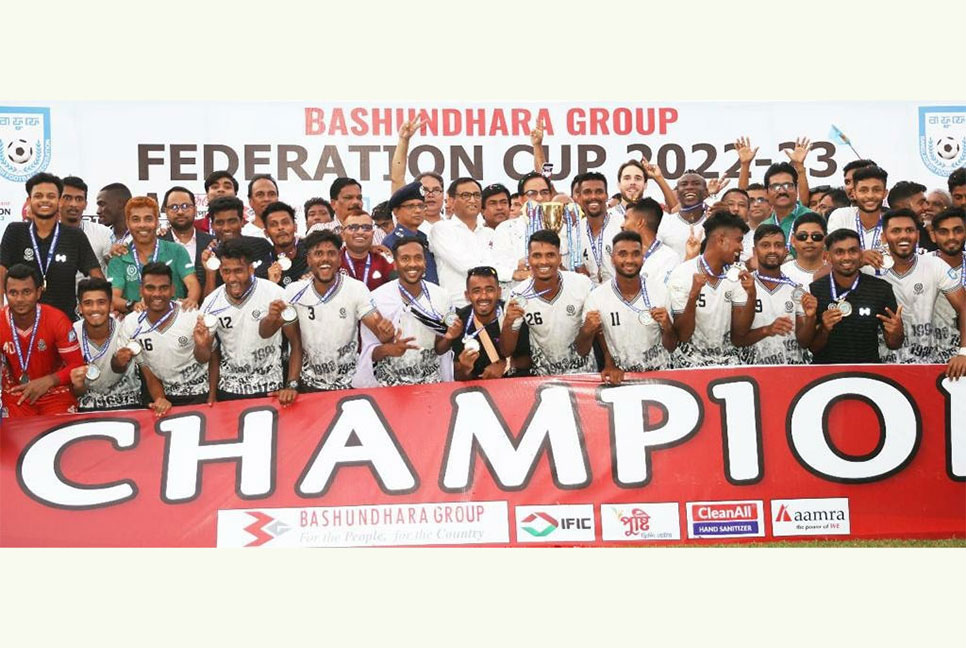 আবাহনীকে হারিয়ে ১৪ বছর পর শিরোপা ঘরে তুললো মোহামেডান