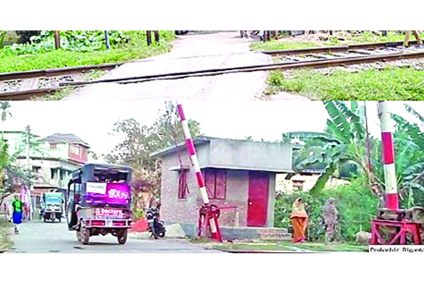 মৃত্যুকূপ ৬৯ অরক্ষিত লেভেল ক্রসিং