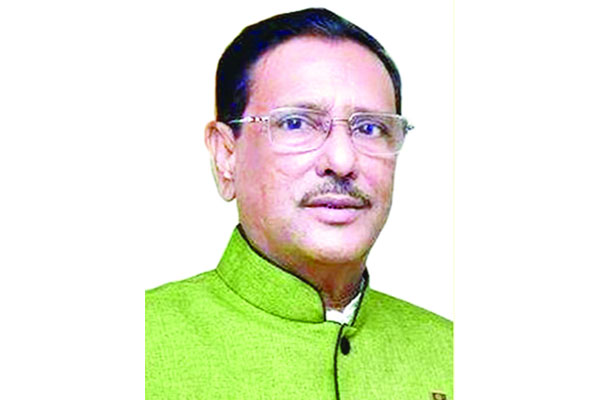 মার্কিন ভিসানীতিতে বিএনপির নির্বাচন বর্জনের ষড়যন্ত্র ভেস্তে গেছে : কাদের